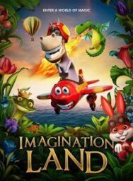 Страна воображения постер к фильму смотреть онлайн на HD Rezka