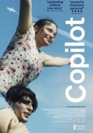 Второй пилот постер к фильму смотреть онлайн на HD Rezka