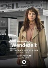 Переворот постер к фильму смотреть онлайн на HD Rezka