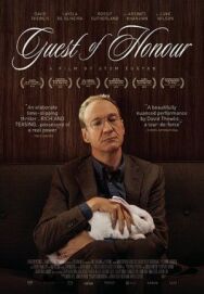 Почётный гость постер к фильму смотреть онлайн на HD Rezka
