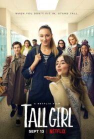 Дылда постер к фильму смотреть онлайн на HD Rezka