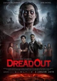 Страх постер к фильму смотреть онлайн на HD Rezka