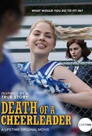 Смерть чирлидерши постер к фильму смотреть онлайн на HD Rezka