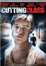 Сокращая класс постер к фильму смотреть онлайн на HD Rezka