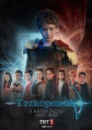 Лучник постер к фильму смотреть онлайн на HD Rezka