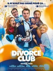 Клуб холостяков постер к фильму смотреть онлайн на HD Rezka
