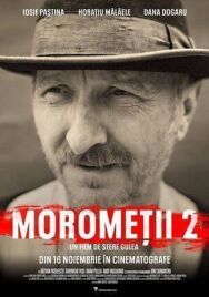 Семья Моромете: На краю вечности постер к фильму смотреть онлайн на HD Rezka