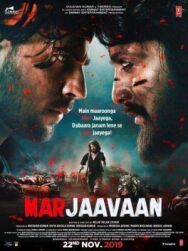Я умру постер к фильму смотреть онлайн на HD Rezka