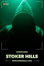 Стокер Хиллс постер к фильму смотреть онлайн на HD Rezka