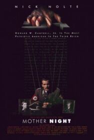 Мать Тьма постер к фильму смотреть онлайн на HD Rezka
