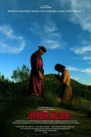 Дракон внутри постер к фильму смотреть онлайн на HD Rezka