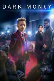 Грязные деньги постер к фильму смотреть онлайн на HD Rezka