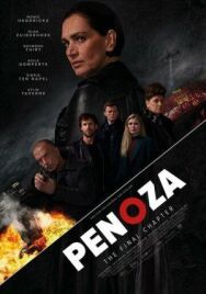 Преступный мир: Последняя глава постер к фильму смотреть онлайн на HD Rezka
