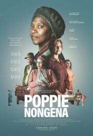 Поппи Нонгена постер к фильму смотреть онлайн на HD Rezka
