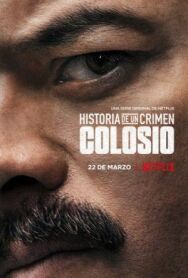 Криминальные записки: Колосио постер к фильму смотреть онлайн на HD Rezka