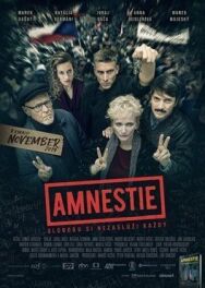 Амнистия постер к фильму смотреть онлайн на HD Rezka