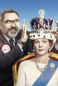 Королева и я постер к фильму смотреть онлайн на HD Rezka