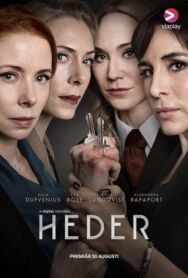 Честь постер к фильму смотреть онлайн на HD Rezka