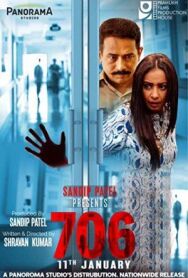 706 постер к фильму смотреть онлайн на HD Rezka