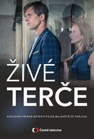 Живые мишени постер к фильму смотреть онлайн на HD Rezka