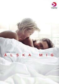 Люби меня постер к фильму смотреть онлайн на HD Rezka