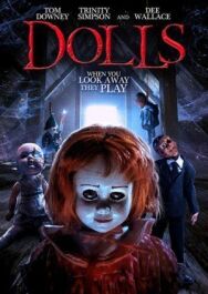 Куклы постер к фильму смотреть онлайн на HD Rezka