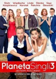 Планета синглов 3 постер к фильму смотреть онлайн на HD Rezka