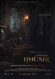 Защитная песня постер к фильму смотреть онлайн на HD Rezka