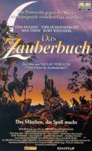Волшебная книга постер к фильму смотреть онлайн на HD Rezka