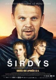 Сердце постер к фильму смотреть онлайн на HD Rezka