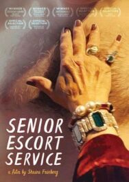 Senior Escort Service постер к фильму смотреть онлайн на HD Rezka