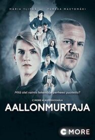 Добро пожаловать в Техас постер к фильму смотреть онлайн на HD Rezka