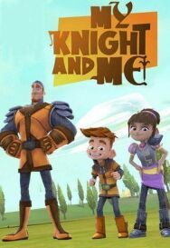Мой любимый рыцарь постер к фильму смотреть онлайн на HD Rezka