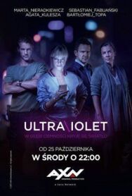 Ультрафиолет постер к фильму смотреть онлайн на HD Rezka