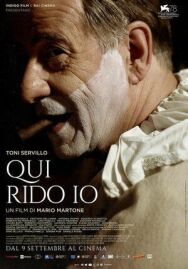 Король смеха постер к фильму смотреть онлайн на HD Rezka