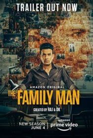 Семьянин постер к фильму смотреть онлайн на HD Rezka