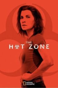 Горячая зона постер к фильму смотреть онлайн на HD Rezka