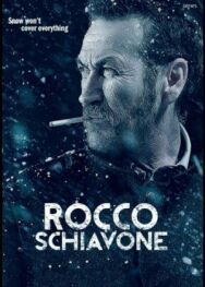 Рокко Скьявоне постер к фильму смотреть онлайн на HD Rezka
