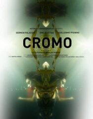 Хром постер к фильму смотреть онлайн на HD Rezka