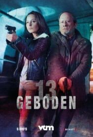 13 заповедей постер к фильму смотреть онлайн на HD Rezka
