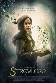 Странники постер к фильму смотреть онлайн на HD Rezka