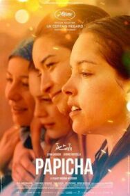 Лапочка постер к фильму смотреть онлайн на HD Rezka
