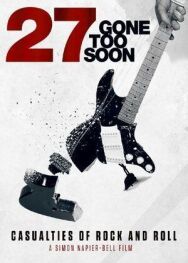 27: Ушли Слишком Рано постер к фильму смотреть онлайн на HD Rezka