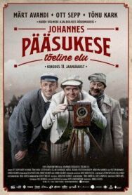 Жизнь Йоханнес Пьясуке постер к фильму смотреть онлайн на HD Rezka
