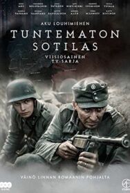 Неизвестный солдат постер к фильму смотреть онлайн на HD Rezka