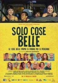 Только красивые вещи постер к фильму смотреть онлайн на HD Rezka