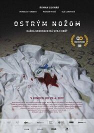 Острым ножом постер к фильму смотреть онлайн на HD Rezka