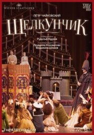 Нуреев: Щелкунчик постер к фильму смотреть онлайн на HD Rezka