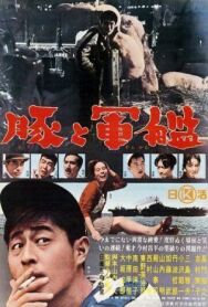Свиньи и броненосцы постер к фильму смотреть онлайн на HD Rezka
