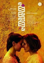 Мама + Мама постер к фильму смотреть онлайн на HD Rezka
